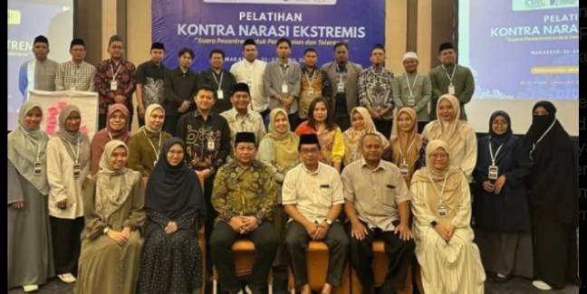 CSRC UIN Jakarta